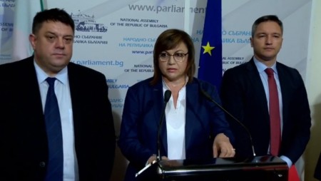 БСП ще получи третия мандат за съставяне на правителство