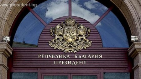 Третият мандат за съставяне на правителство ще бъде връчен тази седмица