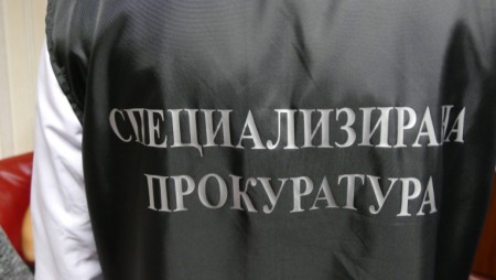 Израелско разследване отведе родната спецпрокуратура в „Студентски град