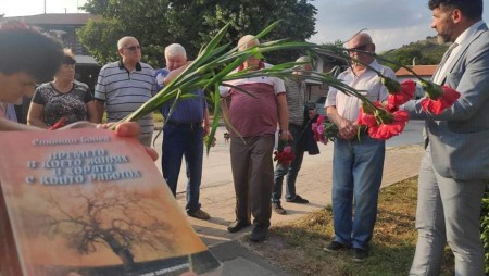 В с. Кипра откриха паметник на проф. Станиш Бонев