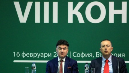 Съдът насрочи конгреса на БФС за октомври