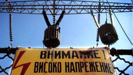 Адреси без ток във Варна и областта