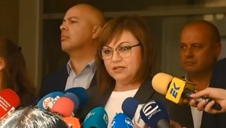 БСП връща мандата за съставяне на правителство на 7 септември
