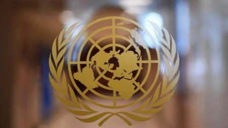 ООН призова за набирането на 606 милиона долара в помощ на Афганистан
