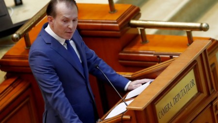 Свалиха с вот на недоверие румънското правителство