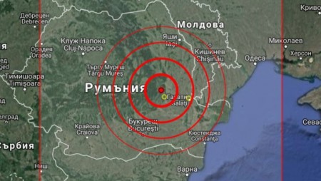 Земята край Вранча отново се разтресе