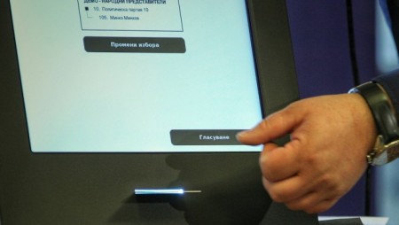 Окончателни резултати за Варна: ПП - първи, Радев е получил над 50% от гласовете в президентските избори
