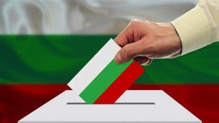 ЦИК при 100% обработени протоколи: 