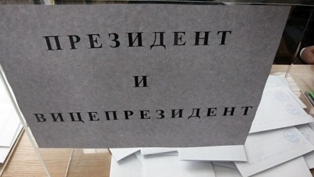 При 100% обработени протоколи в РИК Варна: 140 904 души от Област Варна упражниха правото си на глас