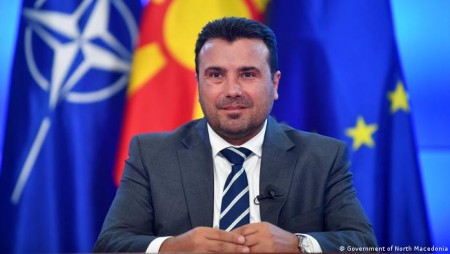 Премиерът на РСМ Зоран Заев подаде оставка