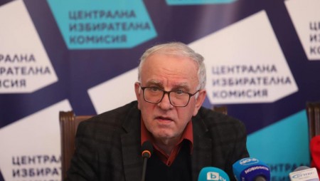 ЦИК: Избирателната активност вероятно ще е под 40%