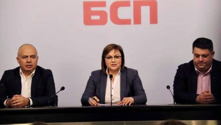 Нинова ще води преговорите с ПП от страна на БСП
