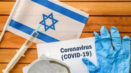 Израел е първата държава, която ще въвежда четвърта доза на Covid ваксина