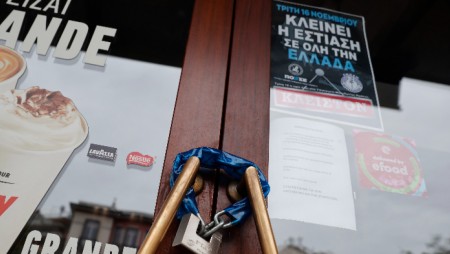 Протестиращи в Гърция си искат живота обратно