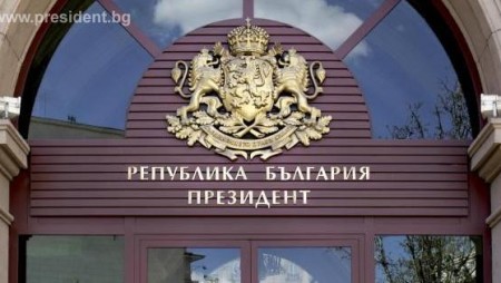 Радев връчва мандата за съставяне на правителство на ПП