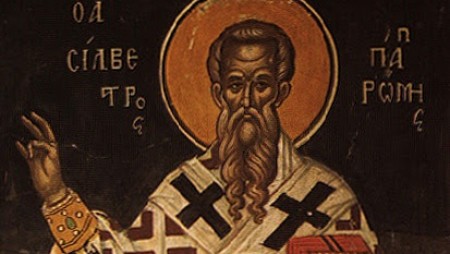 Православната църква отбелязва паметта на Св. Силвестър, папа Римски
