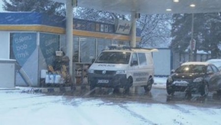 Ограбиха бензиностанция в София