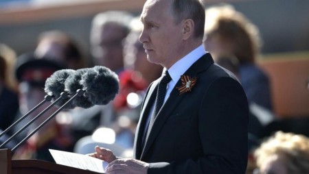 Путин обяви началото на военна операция в Украйна