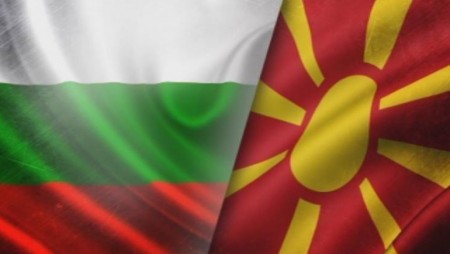 Работата на историческата смесена комисия да спре за 2 години поиска Скопие
