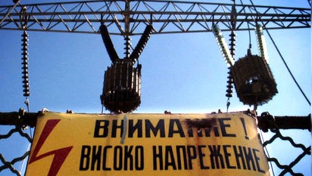 В кои райони на Варна, Ветрино и Вълчи дол ще спират тока днес
