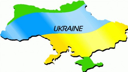 Украйна обявява извънредно положение в сила от 24 февруари