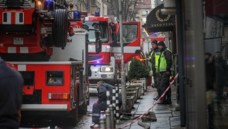 Две жени загинаха при пожара в София