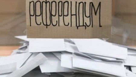 Местен референдум в с. Падина ще реши дали да не се изгражда площадка за събиране и третиране на отпадъци