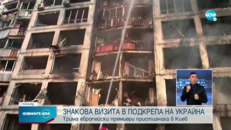 Ярослав Качински: Нужна е въоръжена мироопазваща мисия на НАТО в Украйна