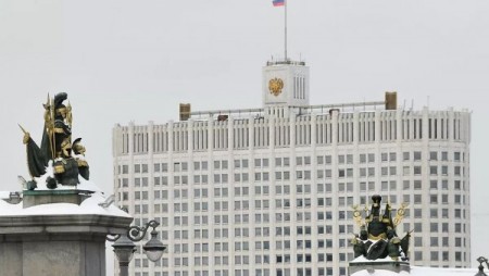 Вече сме в руския списък на неприятелските държави