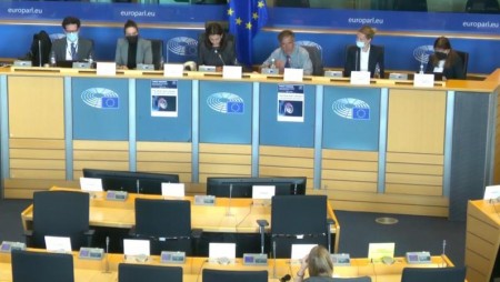 Обсъдиха законодателния пакет за борба с изпирането на пари в ЕС
