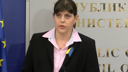 Европейският главен прокурор: Получихме рекорден брой жалби от България