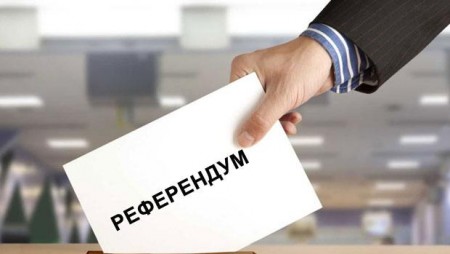 След референдум: Мнозинството от жителите на с. Падина не желаят в селото да се изгражда площадка за събиране и третиране на отпадъци
