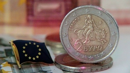 Заради войната в Украйна: МВФ намали прогнозата си за глобален растеж