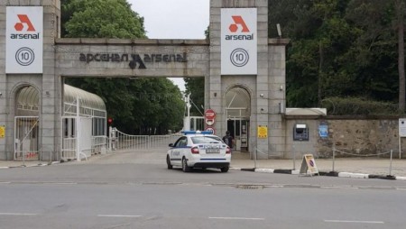 Има пострадали при инцидент в „Арсенал”
