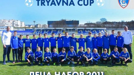 Децата на Спартак (Варна) с добро представяне на турнира Трявна Къп