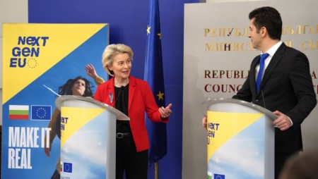 Урсула фон дер Лайен в София: ЕК дава зелена светлина на българския план за възстановяване и устойчивост