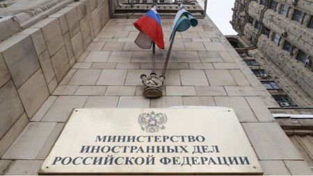 Русия гони още един български дипломат