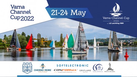 В събота стартира регата Varna Channel Cup 2022