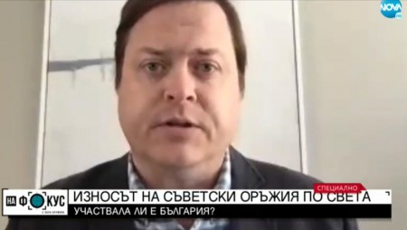 Журналист на 
