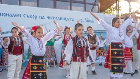 Гайдарска група днес открива Националния събор на читалищата в Бяла