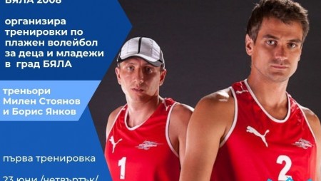 ВК 