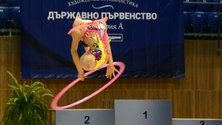 Община Варна отличена за принос в развитието на художествената гимнастика