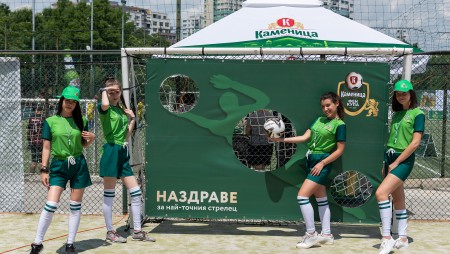 Каменица Фен купа ще се проведе във Варна този уикенд