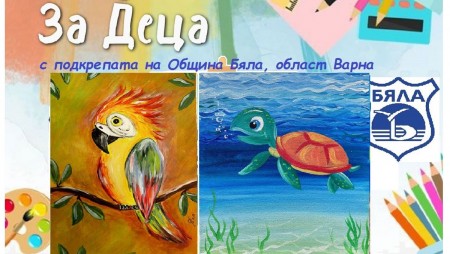 Уроци по рисуване за деца на открито в парка до стадиона