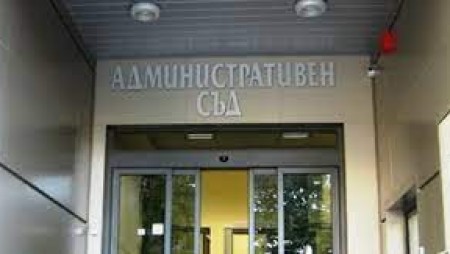 Съдът отхвърли жалбата на кмета на община Варна по договора за Интегриран градски транспорт