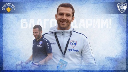 „Спартак” Варна освободи Васил Петров от поста старши треньор