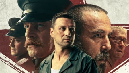 Трилърът „В сърцето на машината