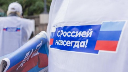 РЕФЕРЕНДУМИТЕ В УКРАЙНА: Окупационните власти обявиха, че хората искали с Русия