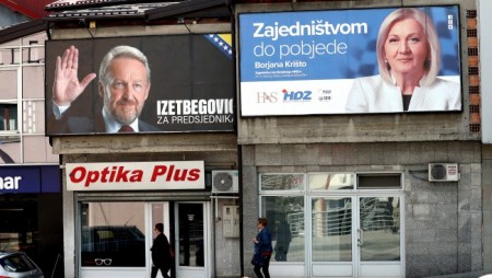 Избори днес има и в Босна и Херцеговина
