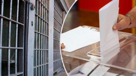 В арестите и затворите в страната ще гласуват над 1100 души